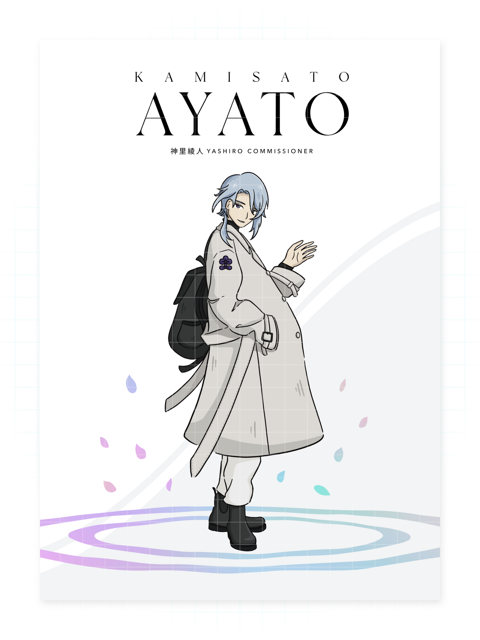 Ayato - Mini Print
