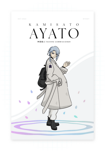 Ayato - Iridescent Foil Art Print