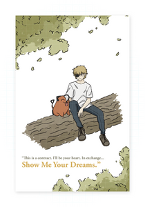 Show Me Your Dreams - Gold Foil Art Print