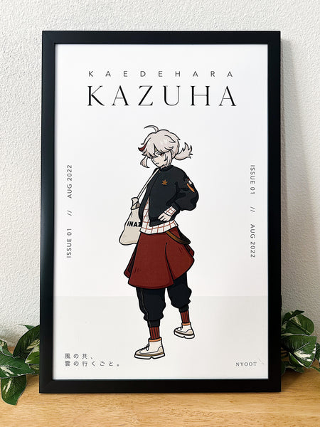 Kazuha - Gold Foil Art Print