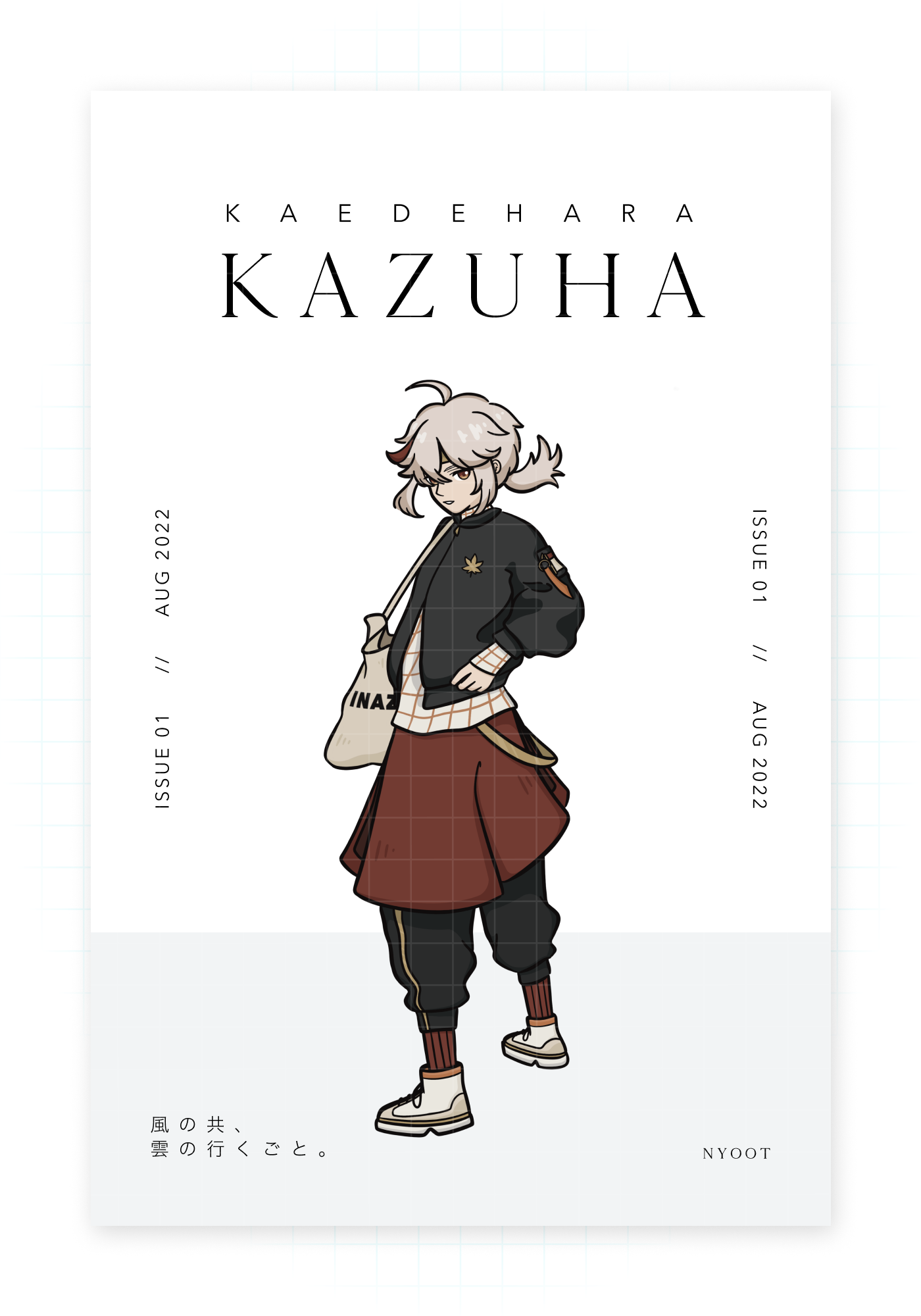 Kazuha - Gold Foil Art Print