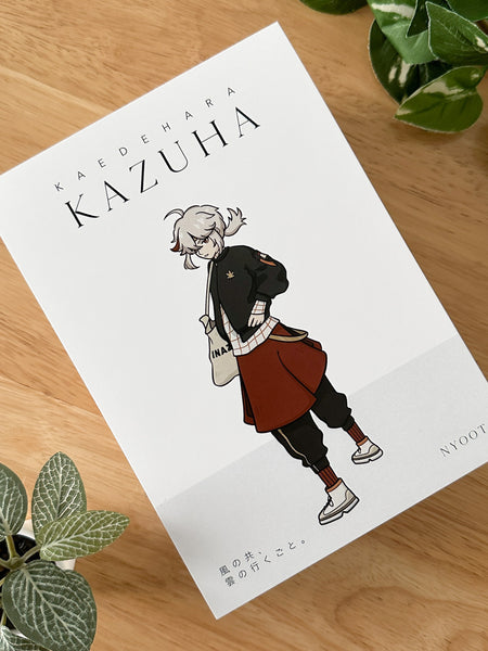 Kazuha - Mini Print